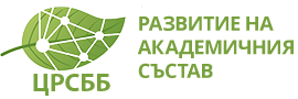 ЦРСББ